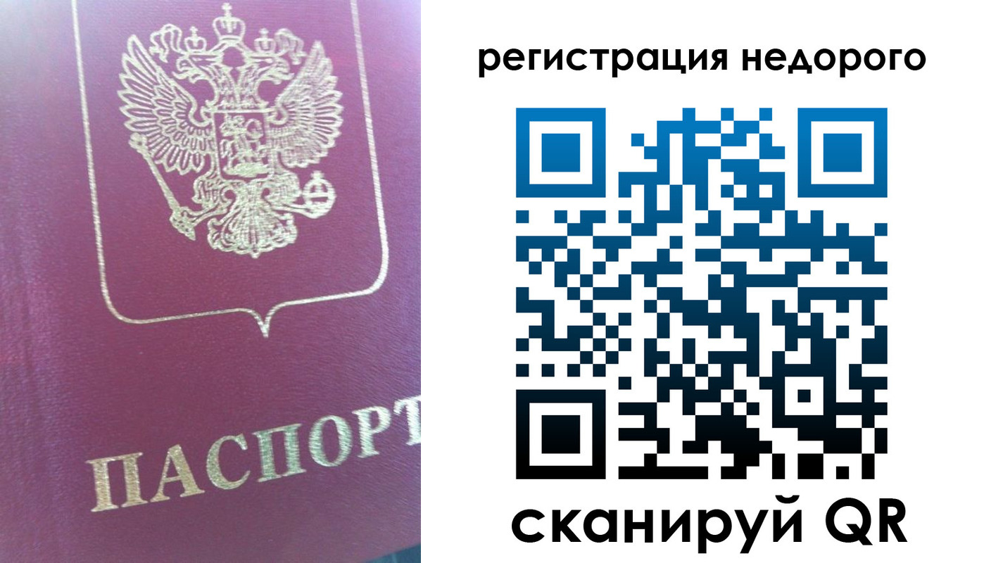 форма 3 в Новомосковске